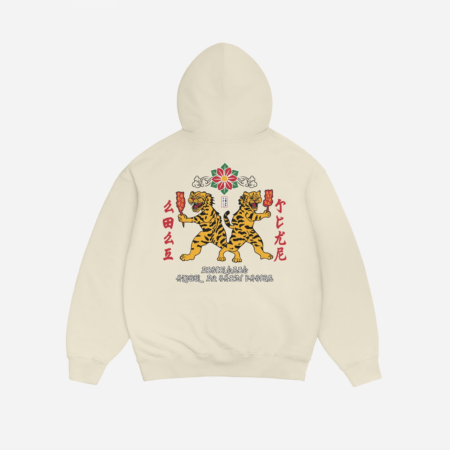 BAIJU HOODIE - TOFU