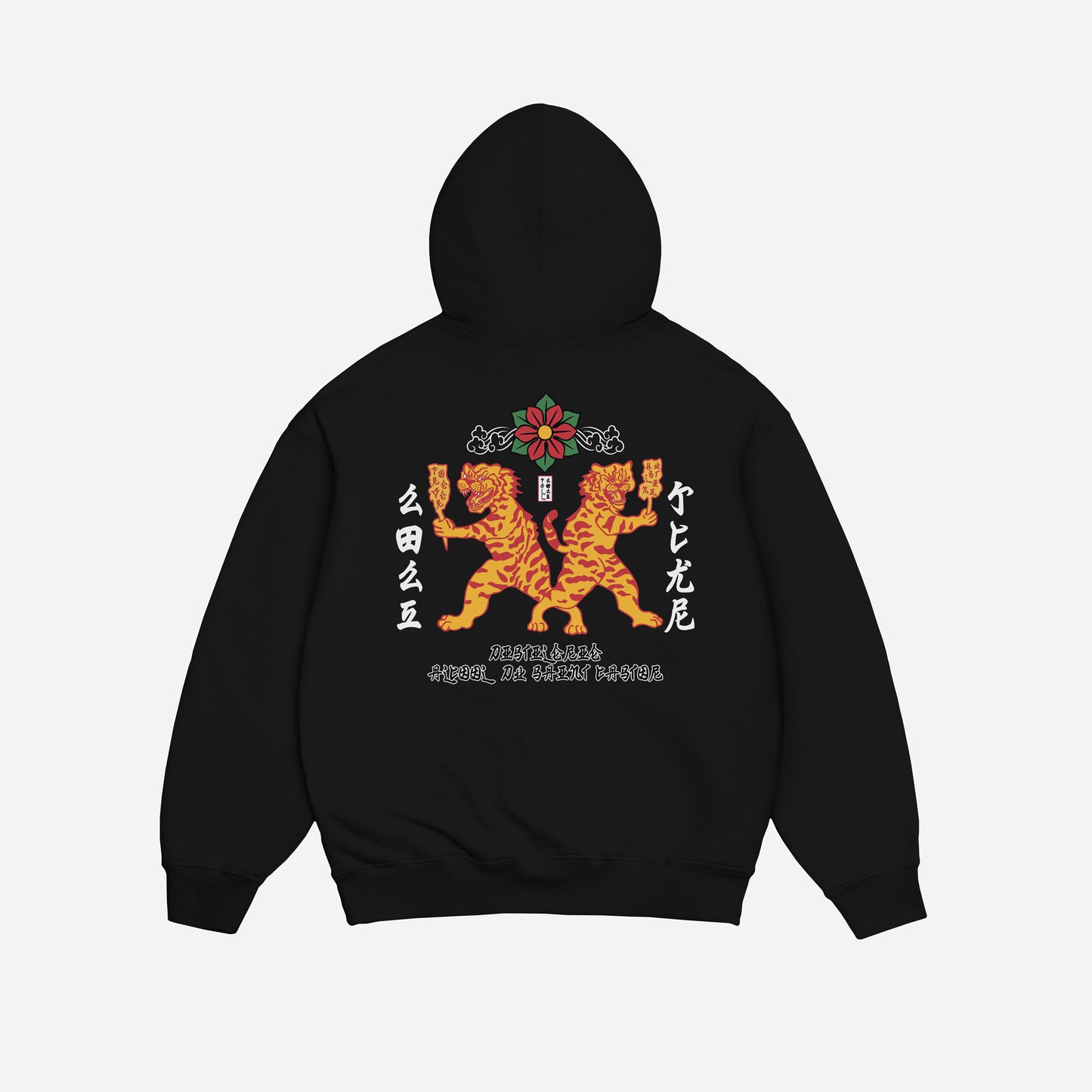BAIJU HOODIE - BLACK