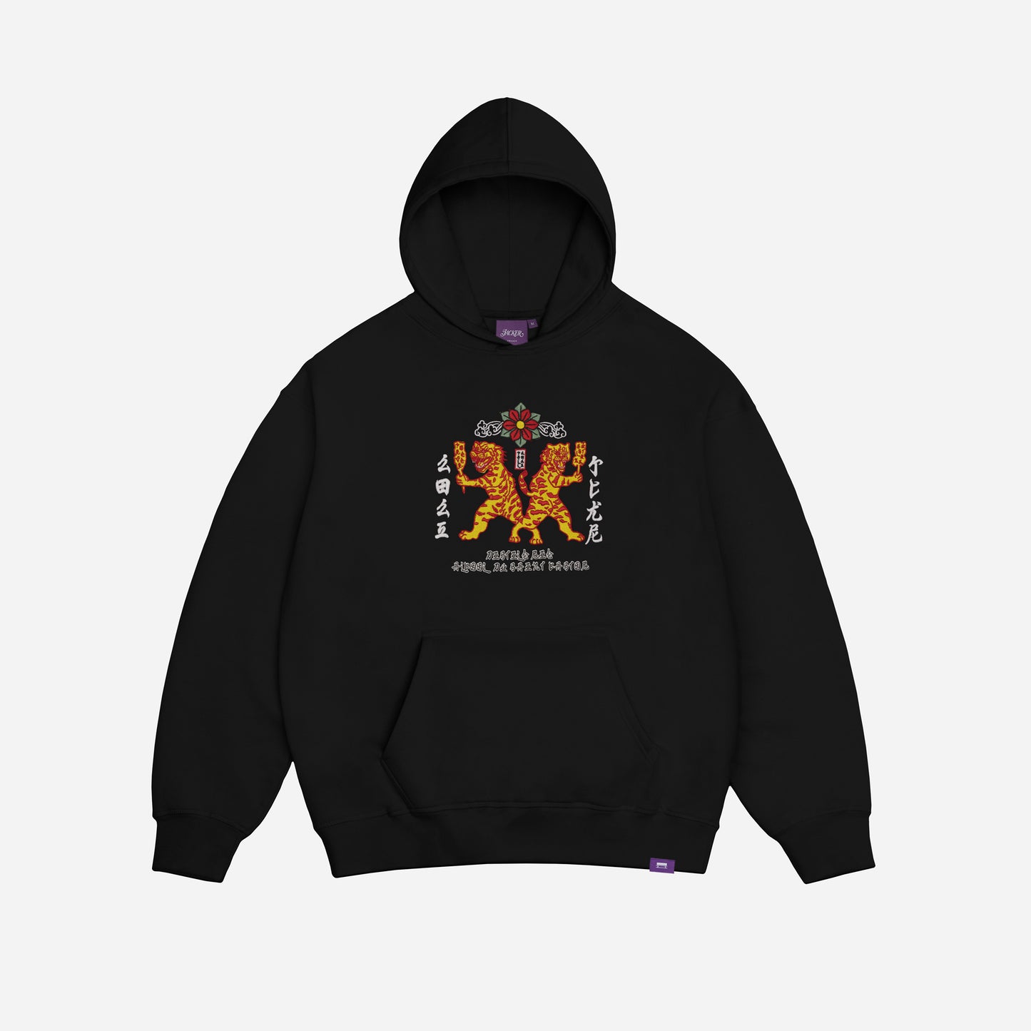 BAIJU EMBRODERY HOODIE - BLACK