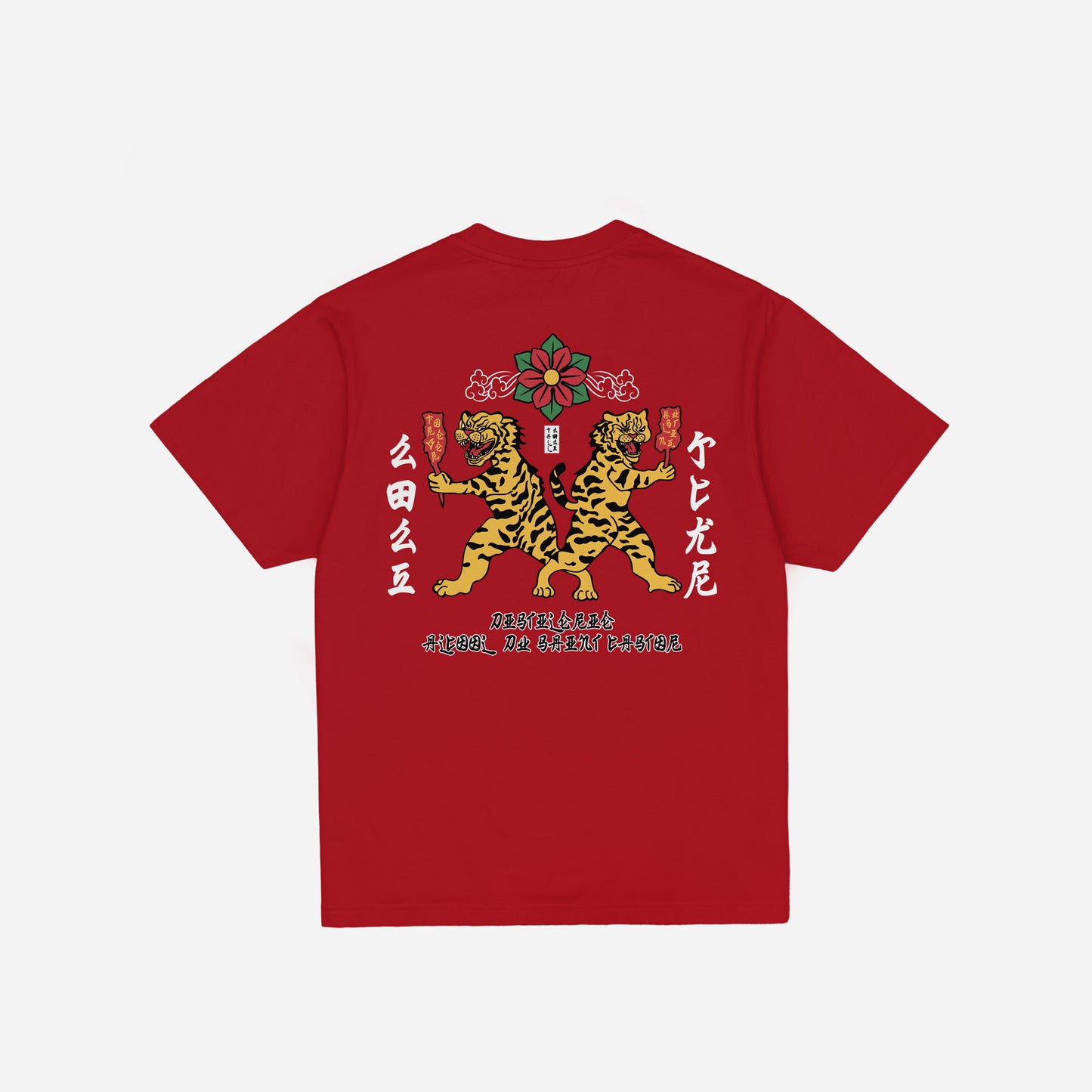 BAIJU T-SHIRT - RED