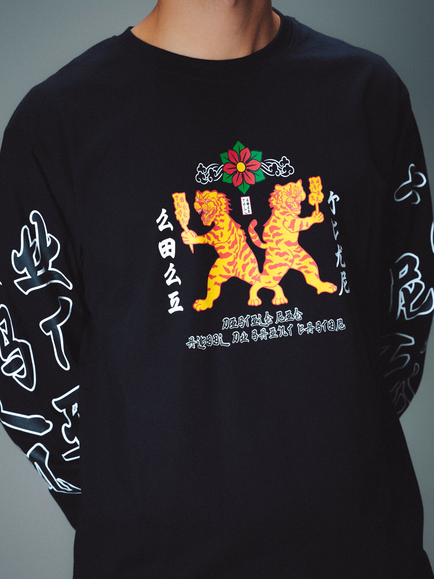 BAIJU LONG SLEEVES - BLACK