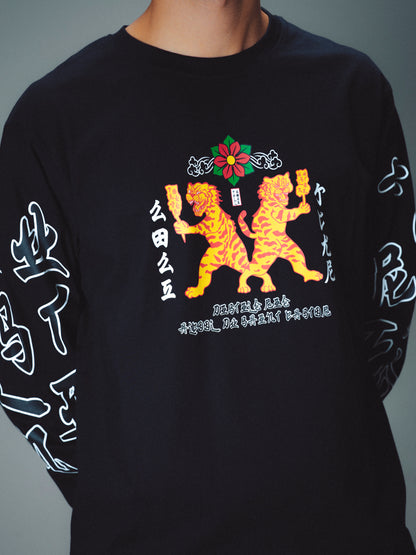 BAIJU LONG SLEEVES - BLACK