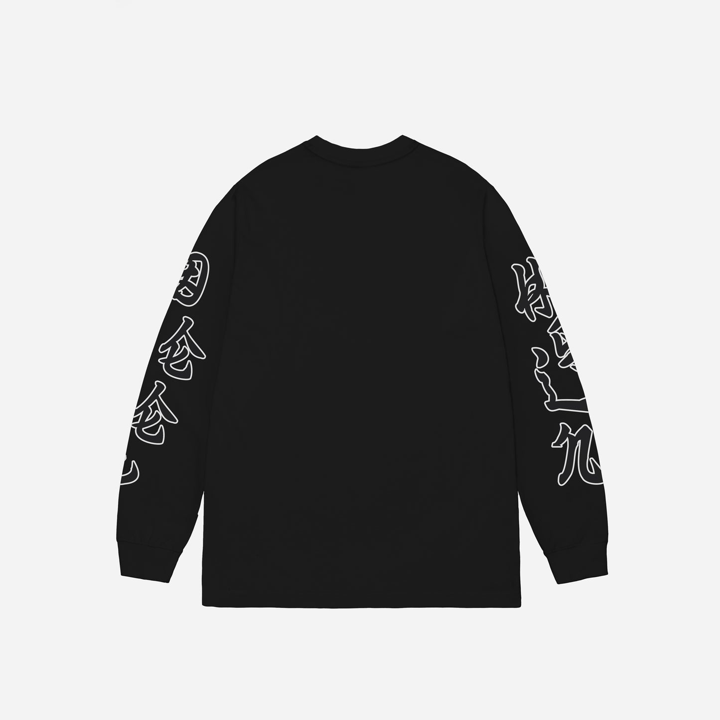 BAIJU LONG SLEEVES - BLACK