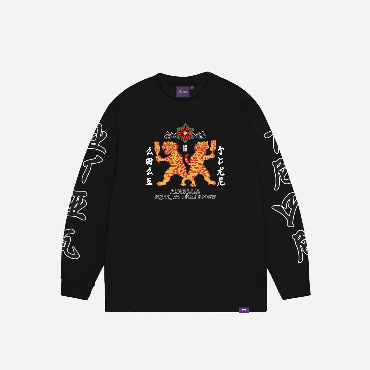 BAIJU LONG SLEEVES - BLACK