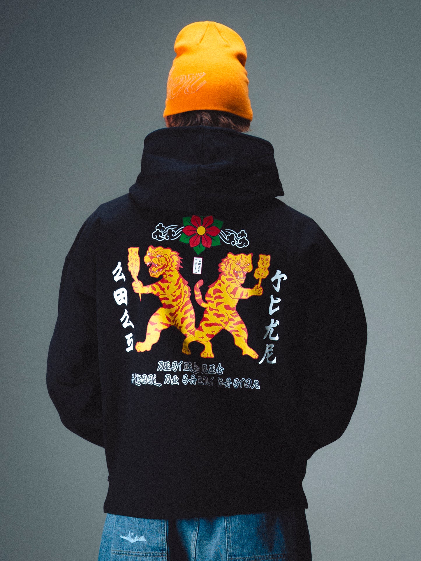 BAIJU HOODIE - BLACK