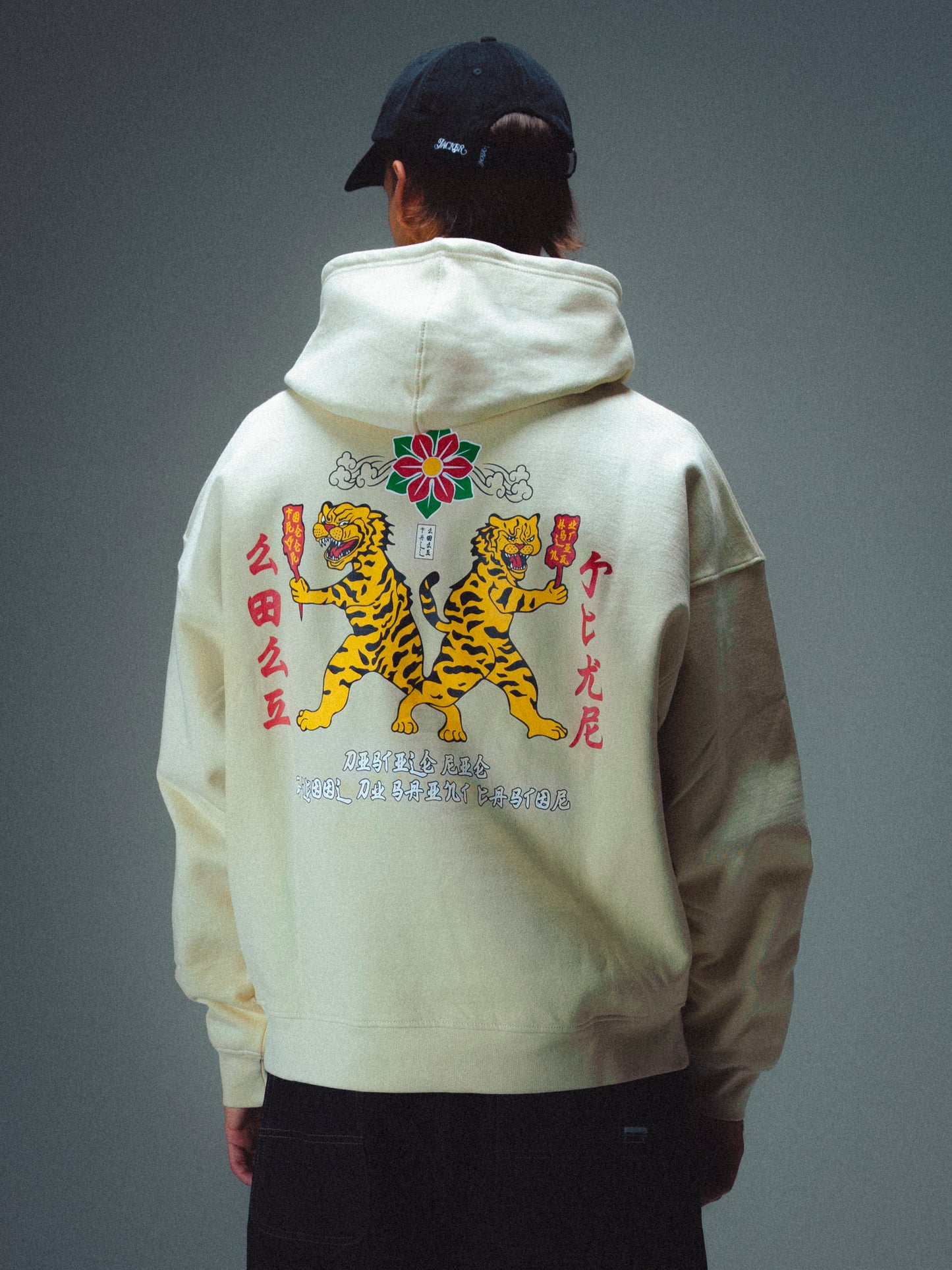 BAIJU HOODIE - TOFU