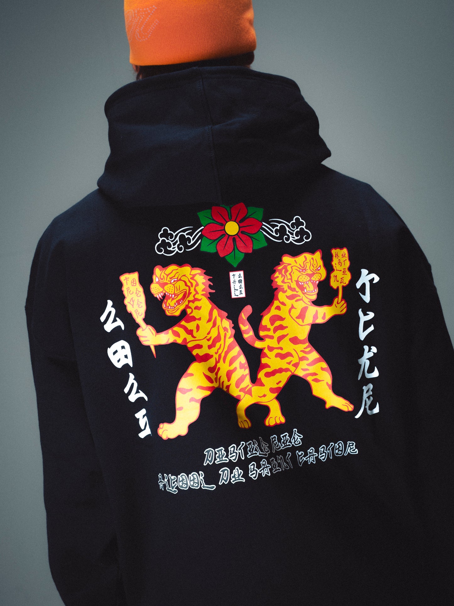 BAIJU HOODIE - BLACK