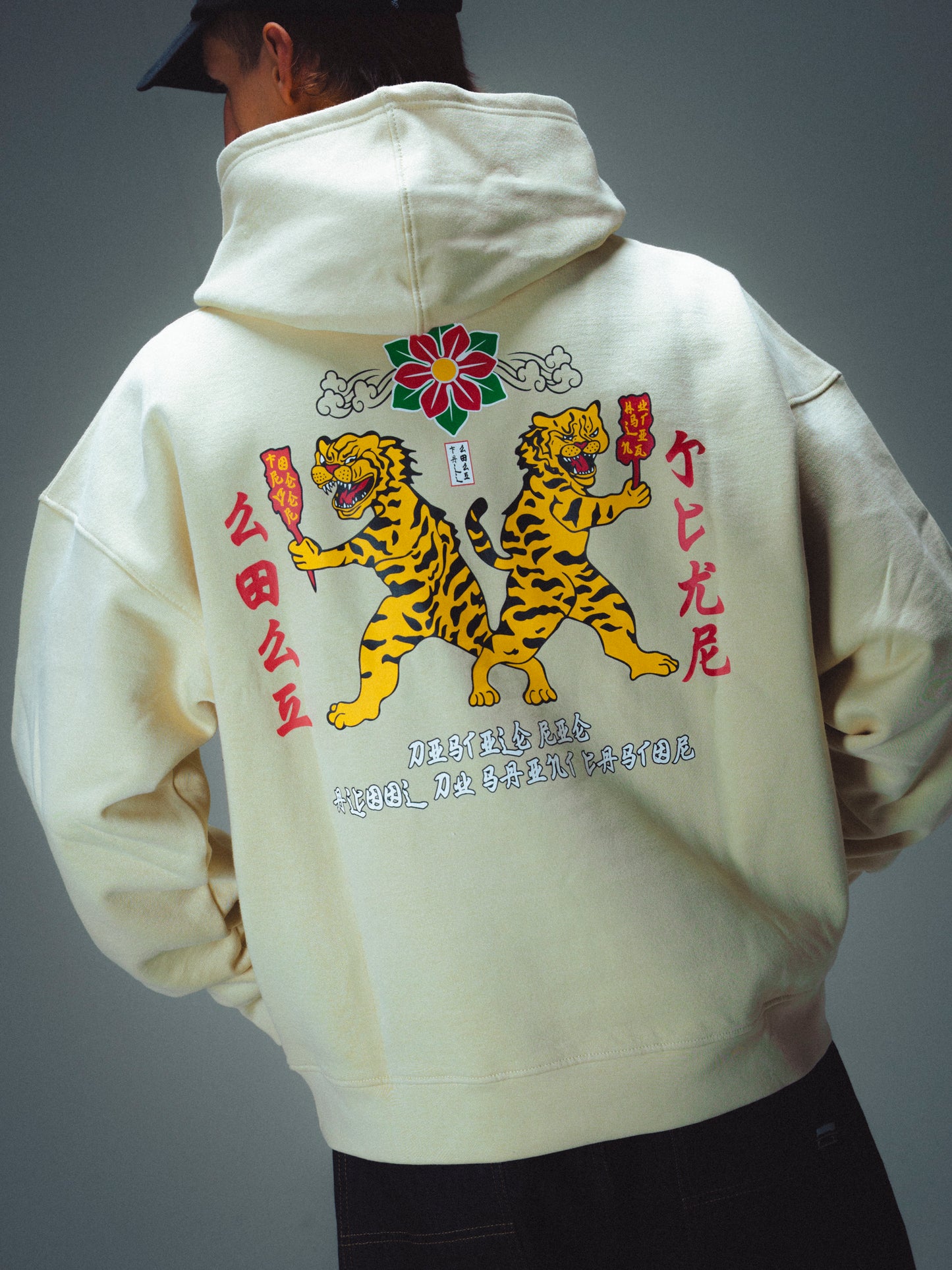BAIJU HOODIE - TOFU