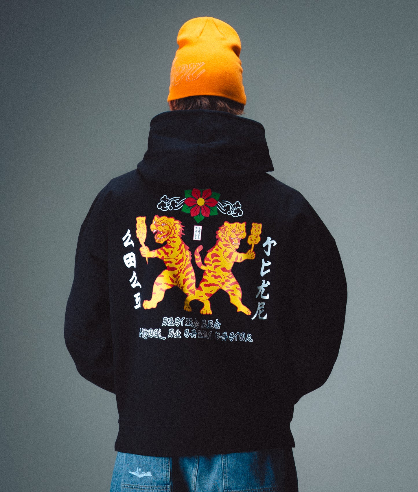 BAIJU HOODIE - BLACK