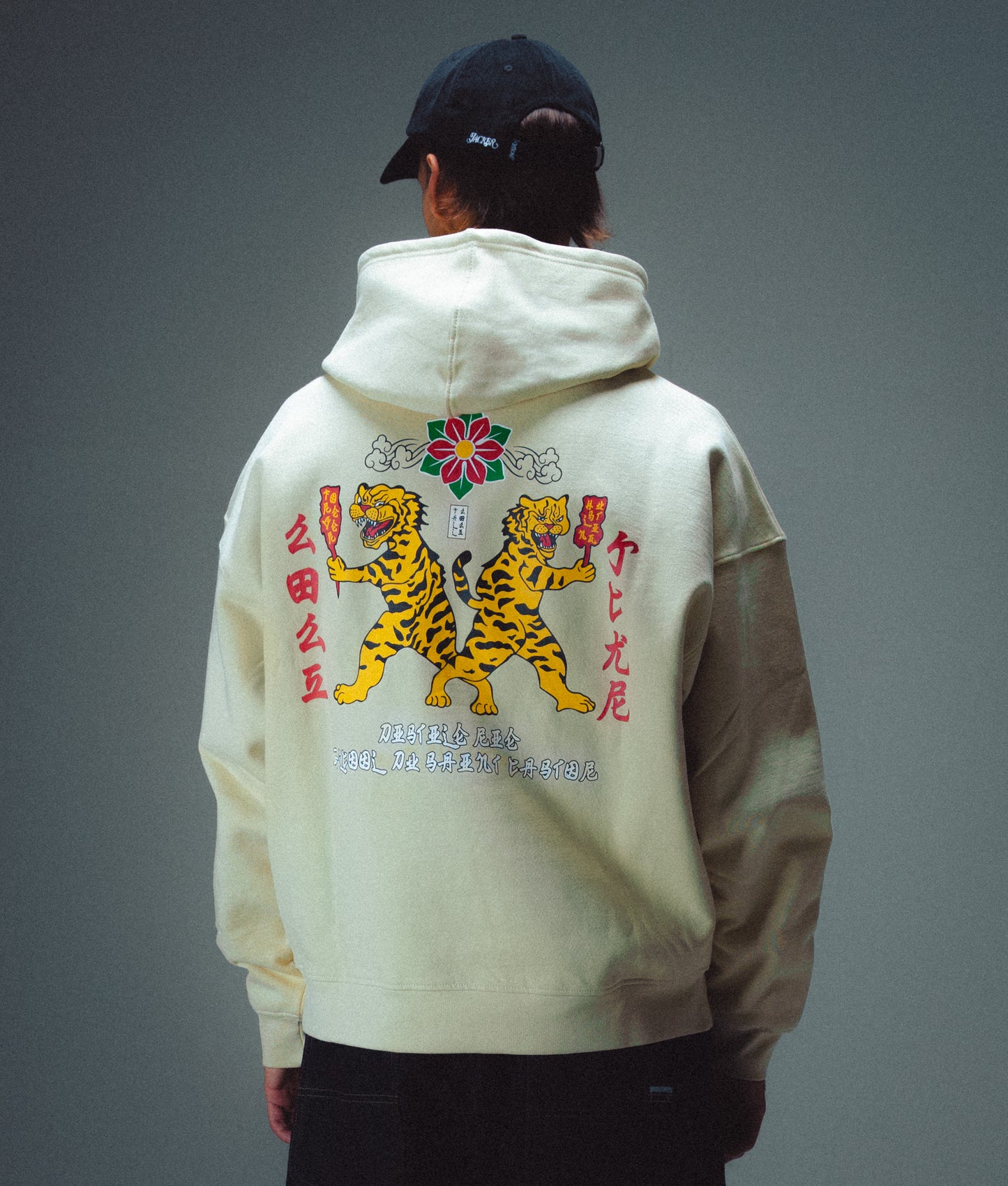 BAIJU HOODIE - TOFU