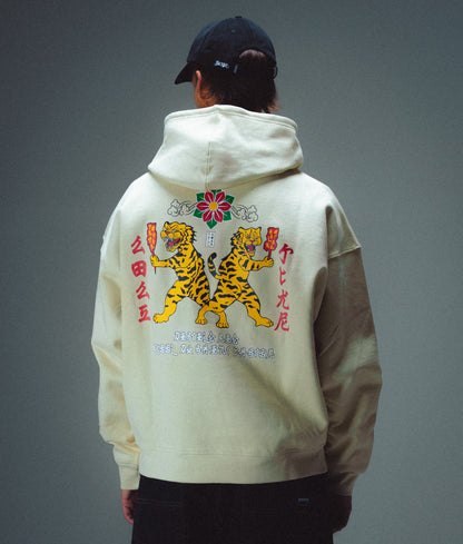 BAIJU HOODIE - TOFU