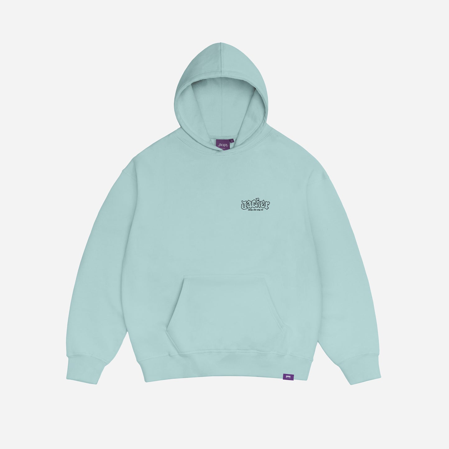 ZHOU HOODIE - BLUE
